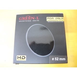 綠葉 HD SLIM CPL 超薄框偏光鏡 52mm 光學玻璃 Green.L 16層鍍膜 HD升級版9.9成新