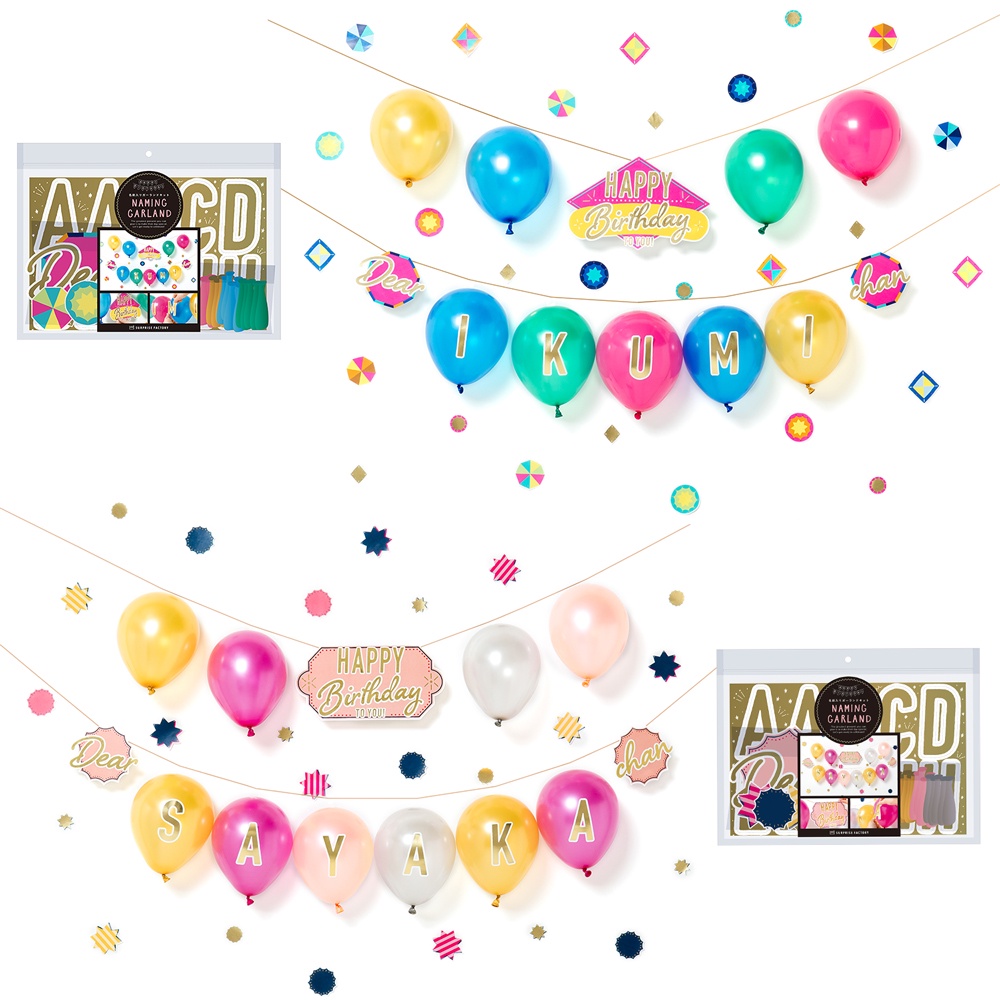 IROHA SF 派對裝飾氣球字母貼紙 派對汽球 生日派對布置 DIY生日佈置 慶生佈置汽球