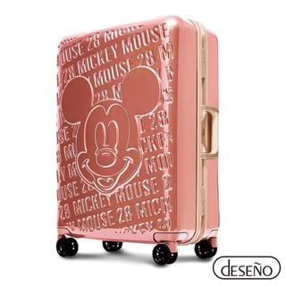 🎀【 帝安諾 - 實體店面 Disney 拉鍊款 皇家米奇復刻款28吋浮雕系列行李箱-玫瑰金】🎀