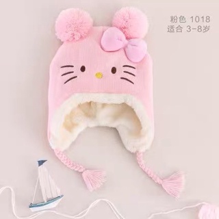 正品 可愛HELLO KITTY寶寶毛帽 加絨加厚 護耳 針織毛帽 保暖