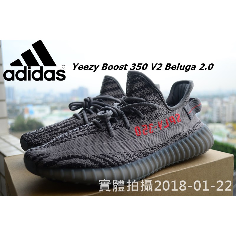 Giay Yeezy 350 Boost V2 Synth Ph n Quang Day Giay Th