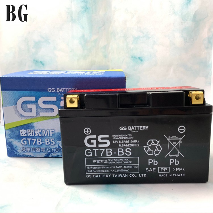[BG] 當日出貨 GS 統力 GT7B-BS 7號薄型機車電池 同YT7B-BS 機車電瓶 電瓶