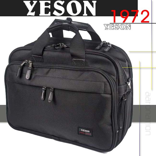 YESON - 超大容量多層式公事包 - MG-555-18