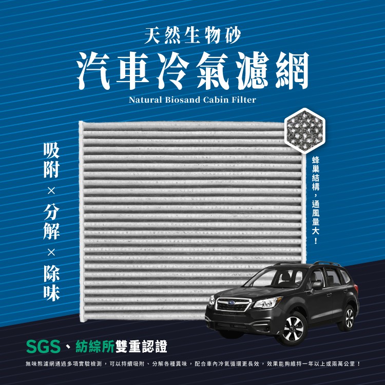 Legacy三代的價格推薦 21年7月 比價比個夠biggo