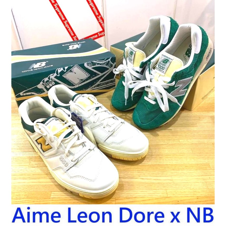 Black全新aime Leon Dore X New Balance美製p550奶油復古籃球鞋 蝦皮購物