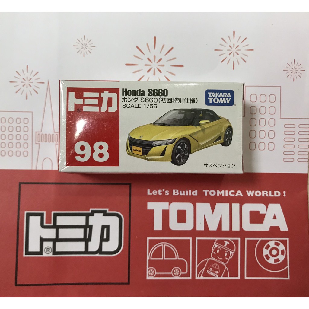 TOMICA  98 Honda S660   初回特別仕様    (全新封膜未拆)    ＊現貨＊