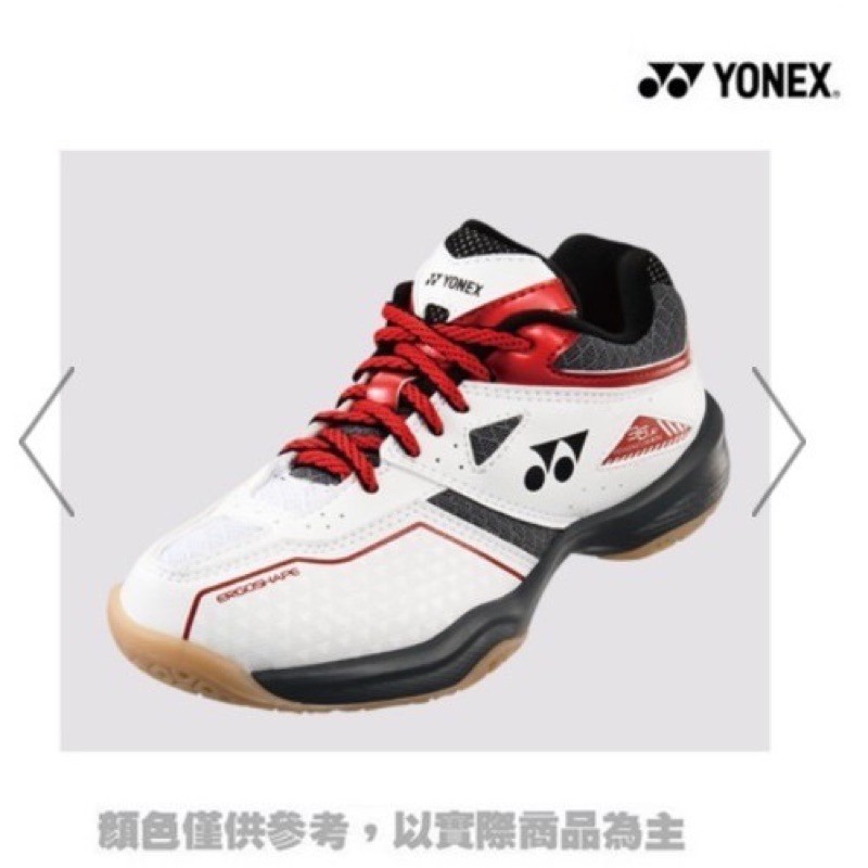 $1080元6折全新正版 YONEX 優乃克 YY  SHB-36JR 兒童羽球鞋