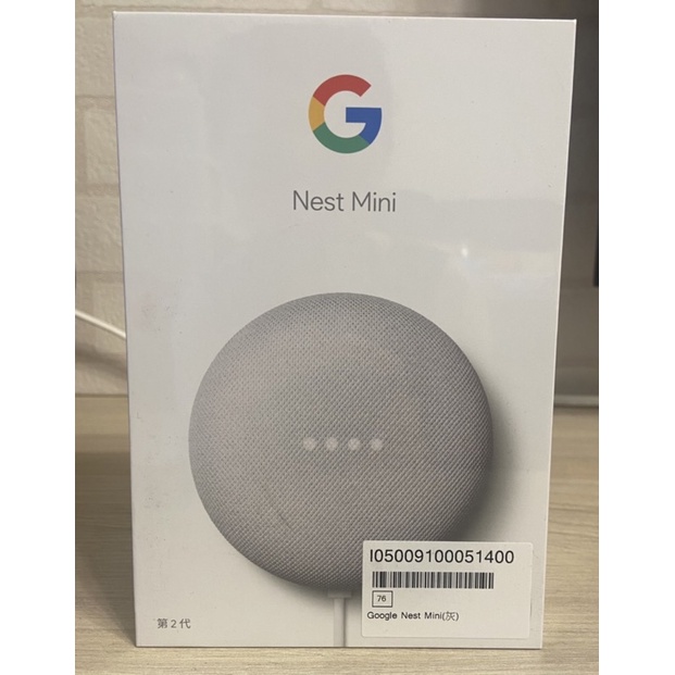 全新 google nest mini 智慧音箱