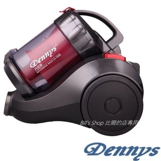 Dennys 旋風免集塵袋除蟎吸塵器 CA-908B