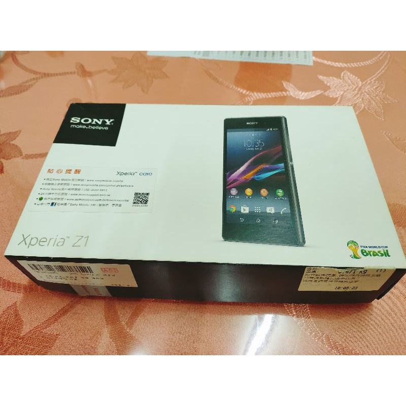 Sony Xperia Z1 二手 中古 手機 （有包Hello Kitty膜）