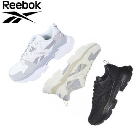 新版本 Reebok Royal Bridge 3.0 升級皮質版 米灰色 灰白 全黑 老爹鞋 增高鞋 男女