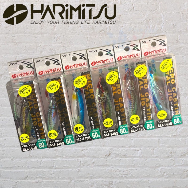 《HARiMitsu》微鐵板 MJ-149S 船釣鐵板 路亞 岸拋 船釣小搞搞 中壢鴻海釣具館