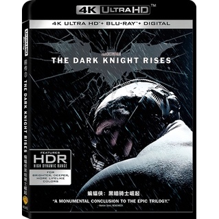 [全場包郵][現貨][臺版]藍光高清電影๓ 4K UHD 1080P  蝙蝠俠前傳3：黑暗騎士崛起