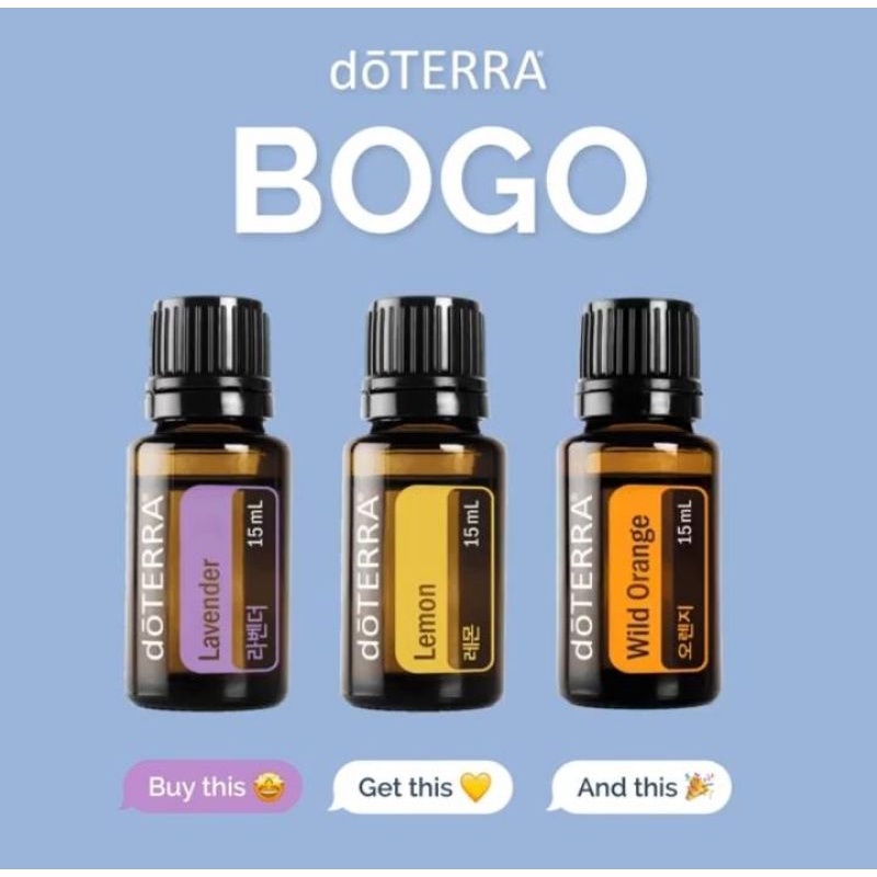 【多特瑞韓國BoGo】買薰衣草送檸檬＋野橘