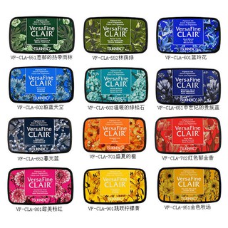 日本月貓Tsukineko VersaFine CLAIR 超級高細印臺 VFC印泥 101~551