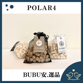 【BUBU安.選品】韓國 Polar4 檜木抗菌香氛塊40g 香氛包 衣物鞋子 防潮 除溼 扁柏木芬香塊 抗菌 現貨