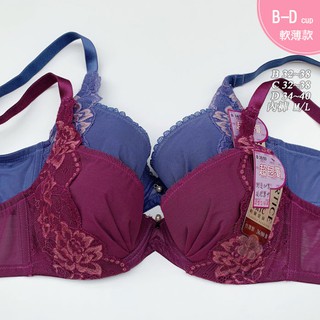 停產特價 MIT帕爾堤絲大罩杯內衣【B/C/D 32~40】1975珍珠夜美麗低脊心內衣胸罩 另有蕾絲內褲 天天雜物購