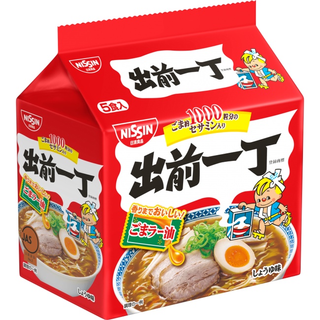 日本 日清 出前一丁 5入包麵系列 芝麻 麻油麵 日本內銷版 日本製 | 蝦皮購物