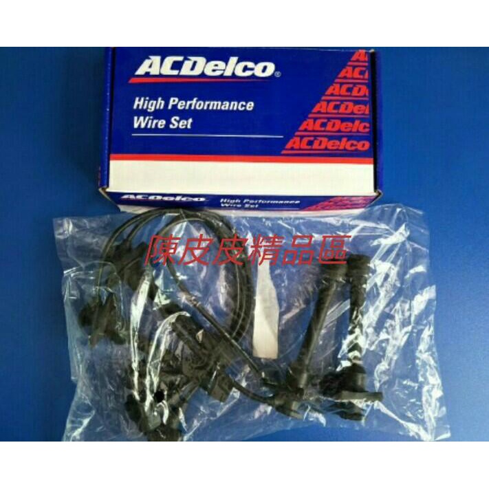 福特 好幫手 PRZ 00- SUZUKI 好伙伴 美國ACDELCO 高壓線 火星塞線 矽導線