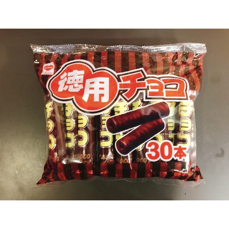 日本餅乾 巧克力棒 威化棒 日系零食 Riska 德用巧克力棒