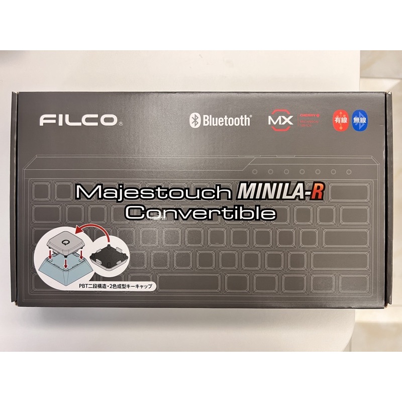 Filco Minila-R 機械式鍵盤 灰黑配色 經典茶軸 藍芽/USB 雙模 支援Mac
