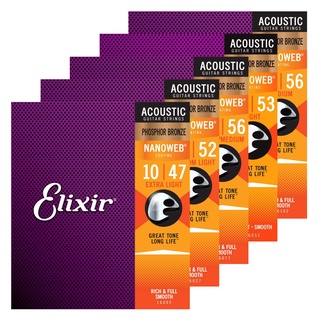 小叮噹的店-美國 Elixir 磷青銅 木吉他弦 16002 16027 16052 16077 16102 16182