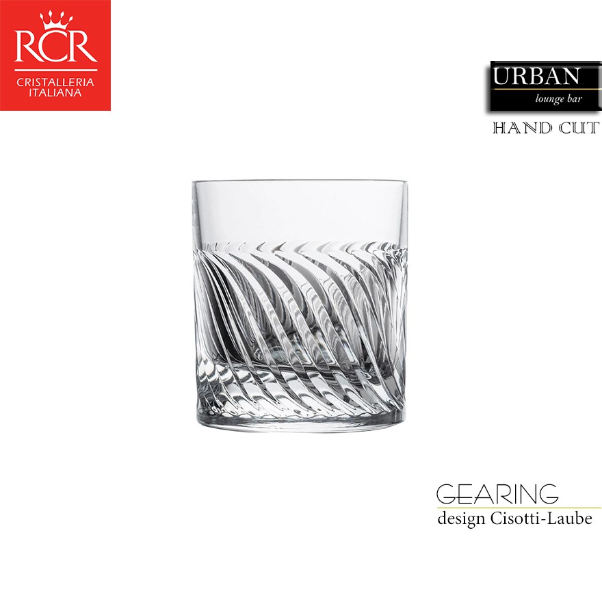 義大利RCR 城市系列 GEARING 手工水晶玻璃杯290ml 威士忌杯  飲料杯 酒杯 (2入組)