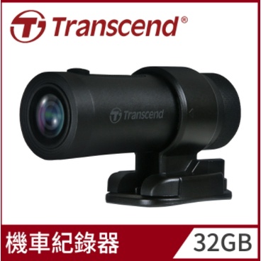 Transcend 創見 DrivePro 20 高感光+WiFi機車行車記錄器dp20 TS-DP20A-64G