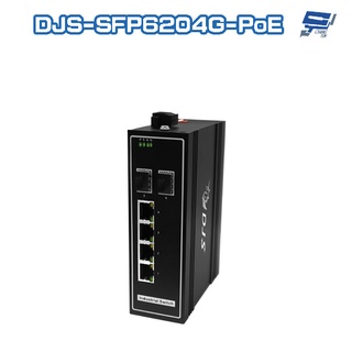 昌運監視器 DJS-SFP6204G-PoE 2埠SFP+4埠PoE 工業級 網路光電轉換器
