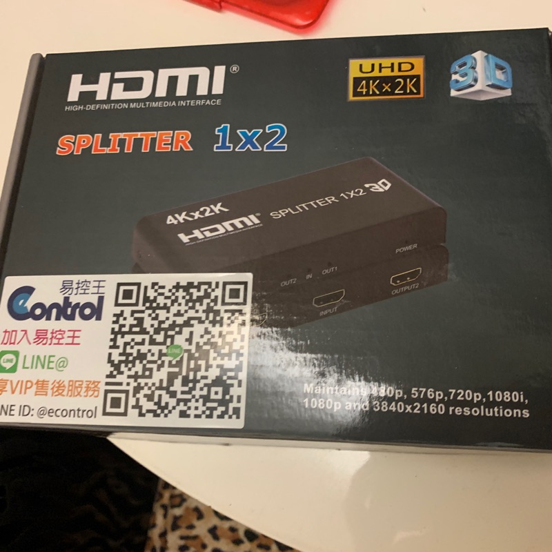 4K2K 一進二出 HDMI分配器1.4版