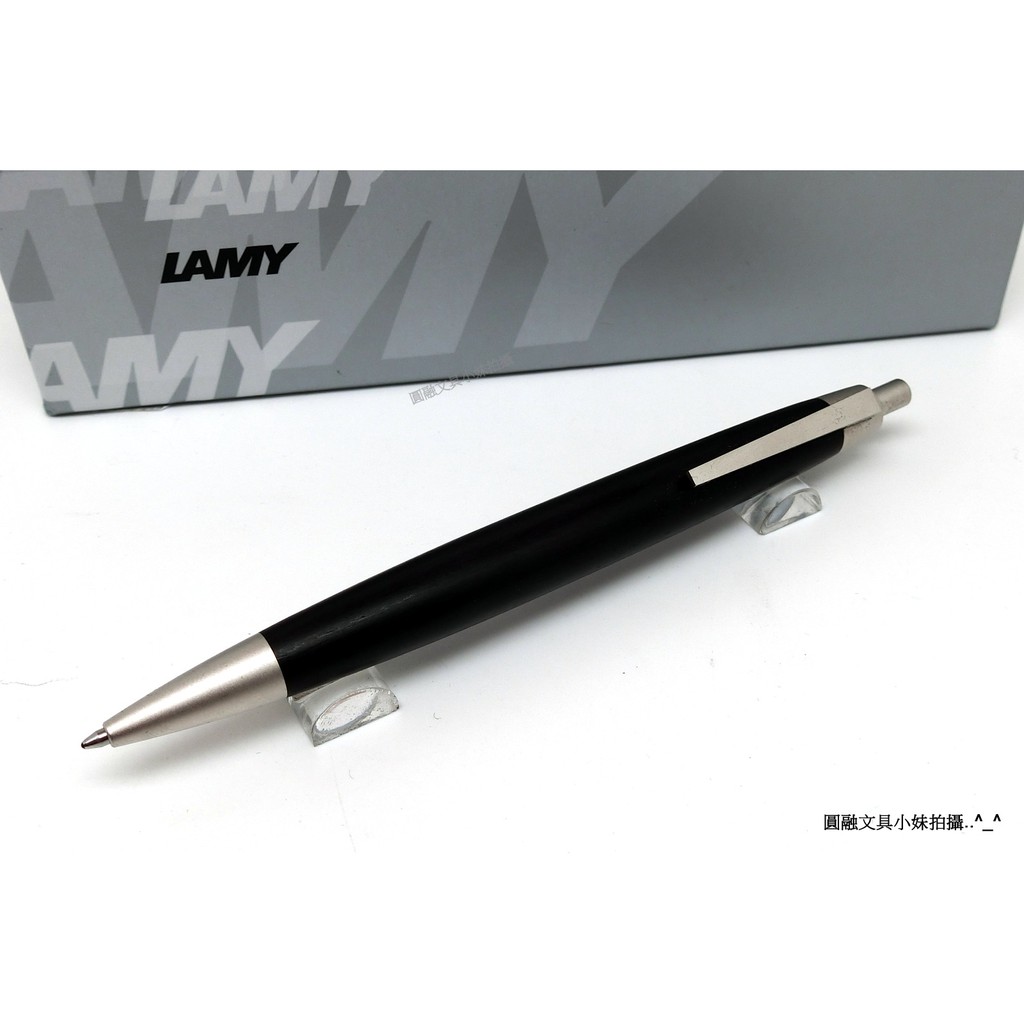 【圓融文具小妹】德國 LAMY 2000系列 203 原木 黑木 原子筆 搭載M16 筆芯 $5700
