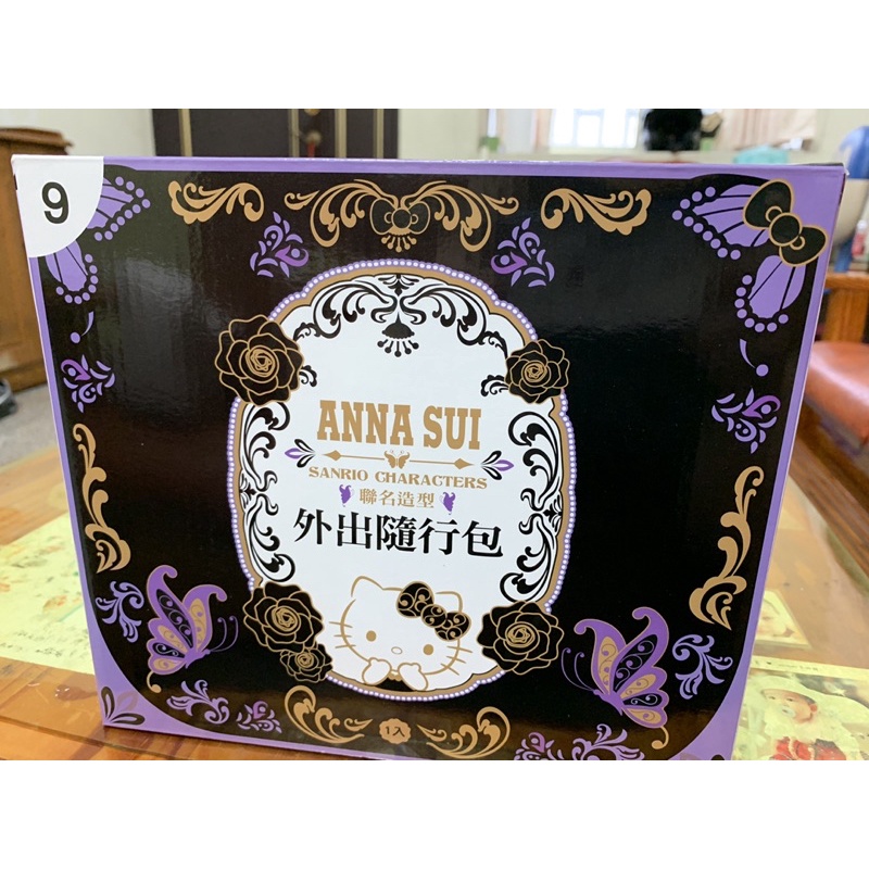 7-11 ANNA SUI 三麗鷗hello kitty 隨行包