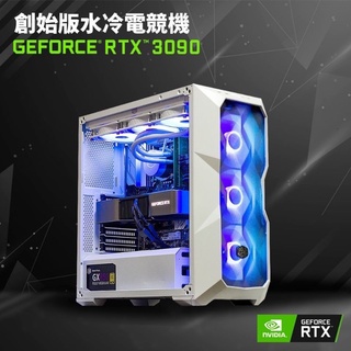 收nvidia 3090 3080 3070 創始水冷電競機礦渣 蝦皮購物
