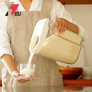 【日本RISU】雜糧穀物儲米桶/麥片/飼料桶 (附量杯)2.5L-共2色《WUZ屋子》