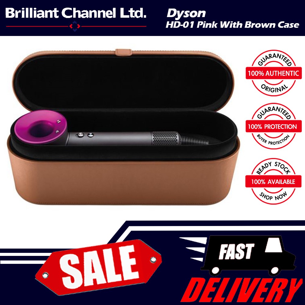 Dyson Supersonic Hair Dryer HD01 Pink with Brown Box