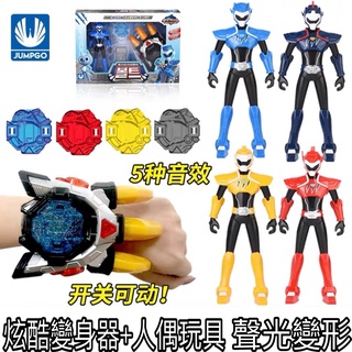 迷你特工隊玩具 特工隊隊超級恐龍變身器 弗特面具 發光發聲武器 召喚器玩具 兒童玩具 特攻隊