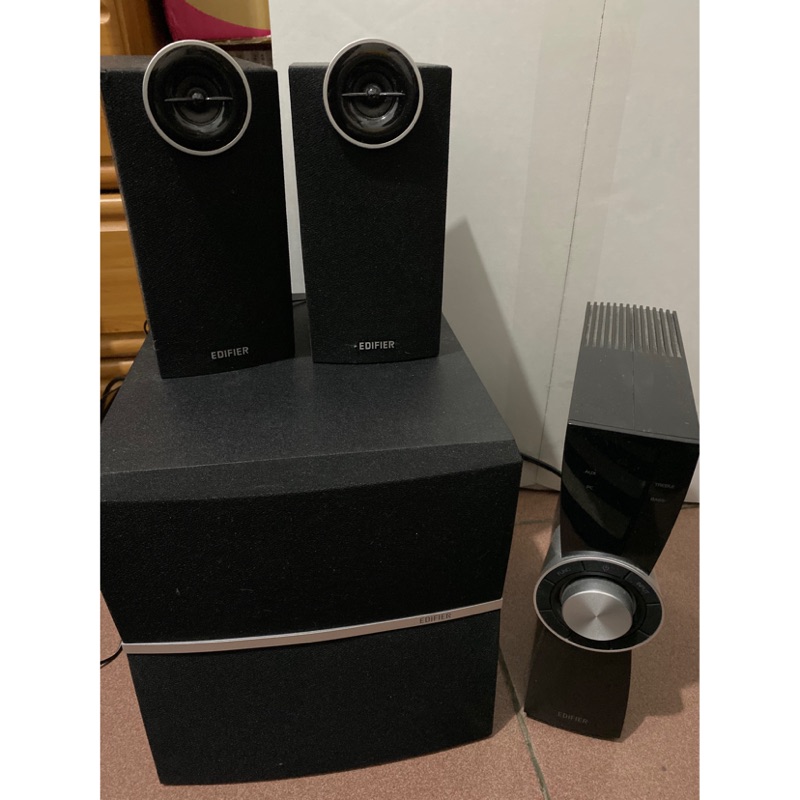 c2v edifier
