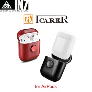 【蘆洲IN7】 ICARER 復古系列 APPLE AirPods 指尖陀螺 手工真皮保護套 蘋果無線耳機 收納保謢套