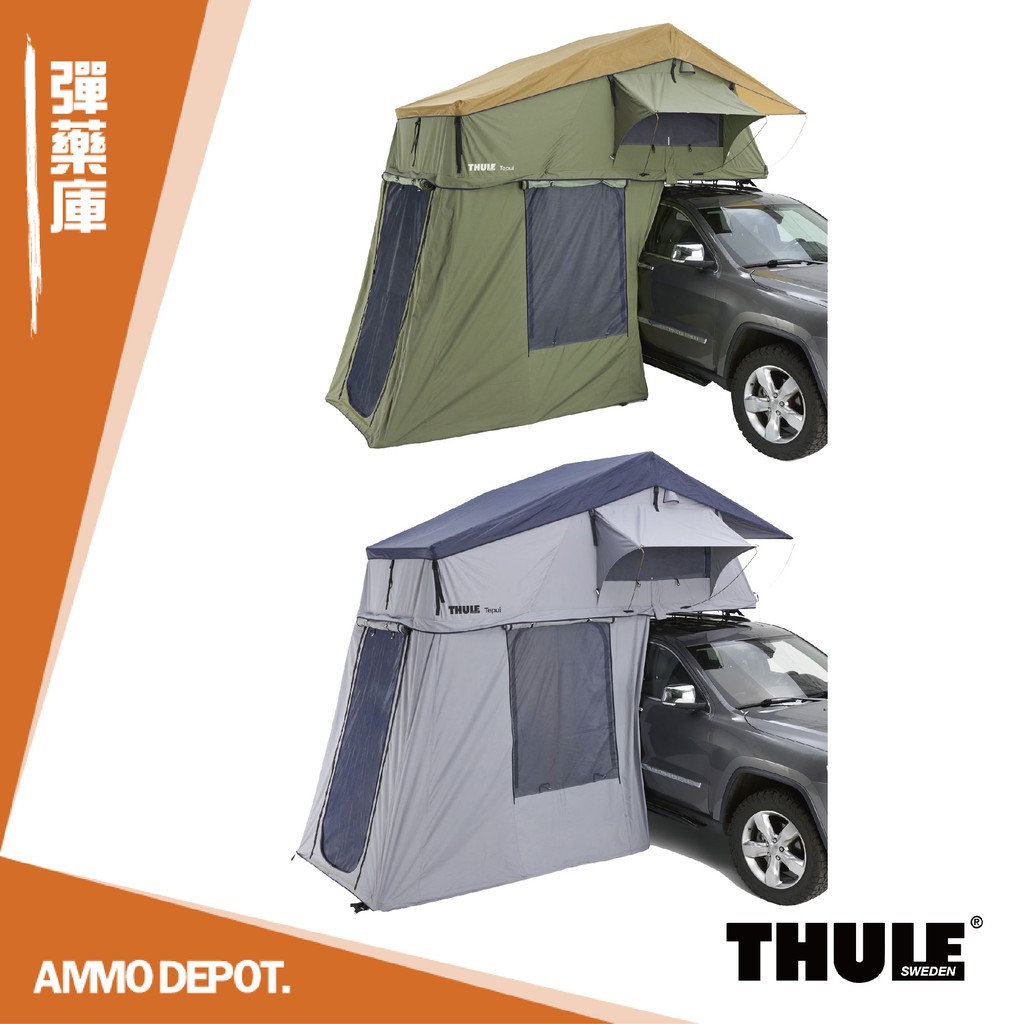 【彈藥庫】Thule Tepui Explorer Autana 3  軟殼式車頂帳 野營 露營 車宿