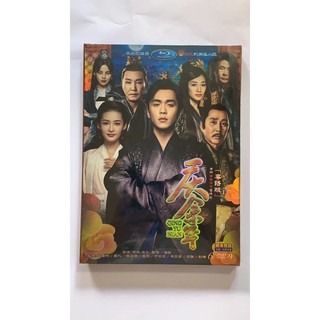 日劇 勝者即是正義 王牌大律師1 2 堺雅人 新垣結衣dvd盒裝影視達高清dvd 蝦皮購物