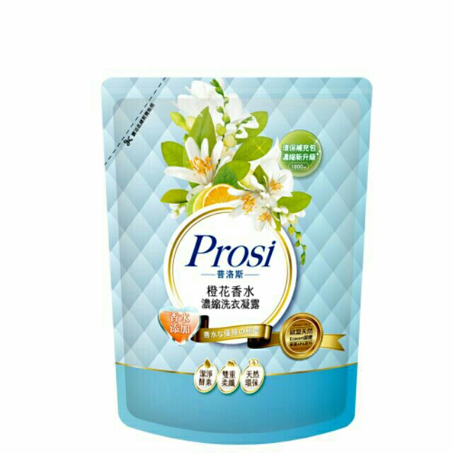 普洛斯Prosi香水洗衣凝露補充包1800ml橙花/藍風鈴