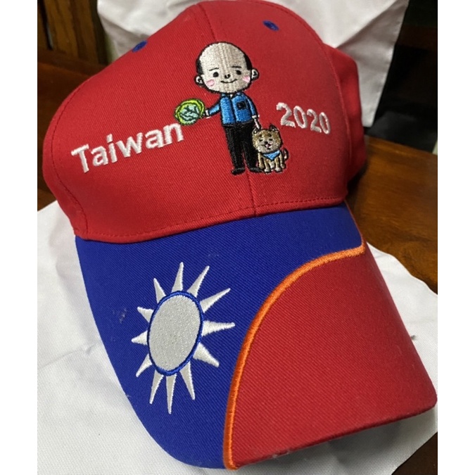 #Q版韓國瑜#Taiwan 2020 國旗帽