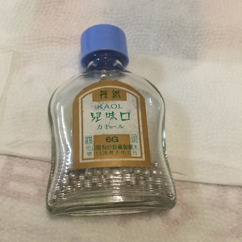 （不得食用過期品）大陽口味兒 KAOL 空瓶。早期。台灣。收藏。玻璃瓶。民俗。銀丹。仁丹。翹鬍子。擺飾。停產