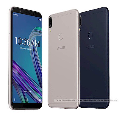 二手(中古) 台北@另有店面價 $ ASUS ZenFone Max Pro ZB602KL