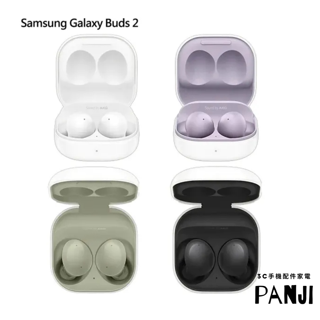 SAMSUNG Galaxy Buds2 真無線藍牙耳機 SM-R177