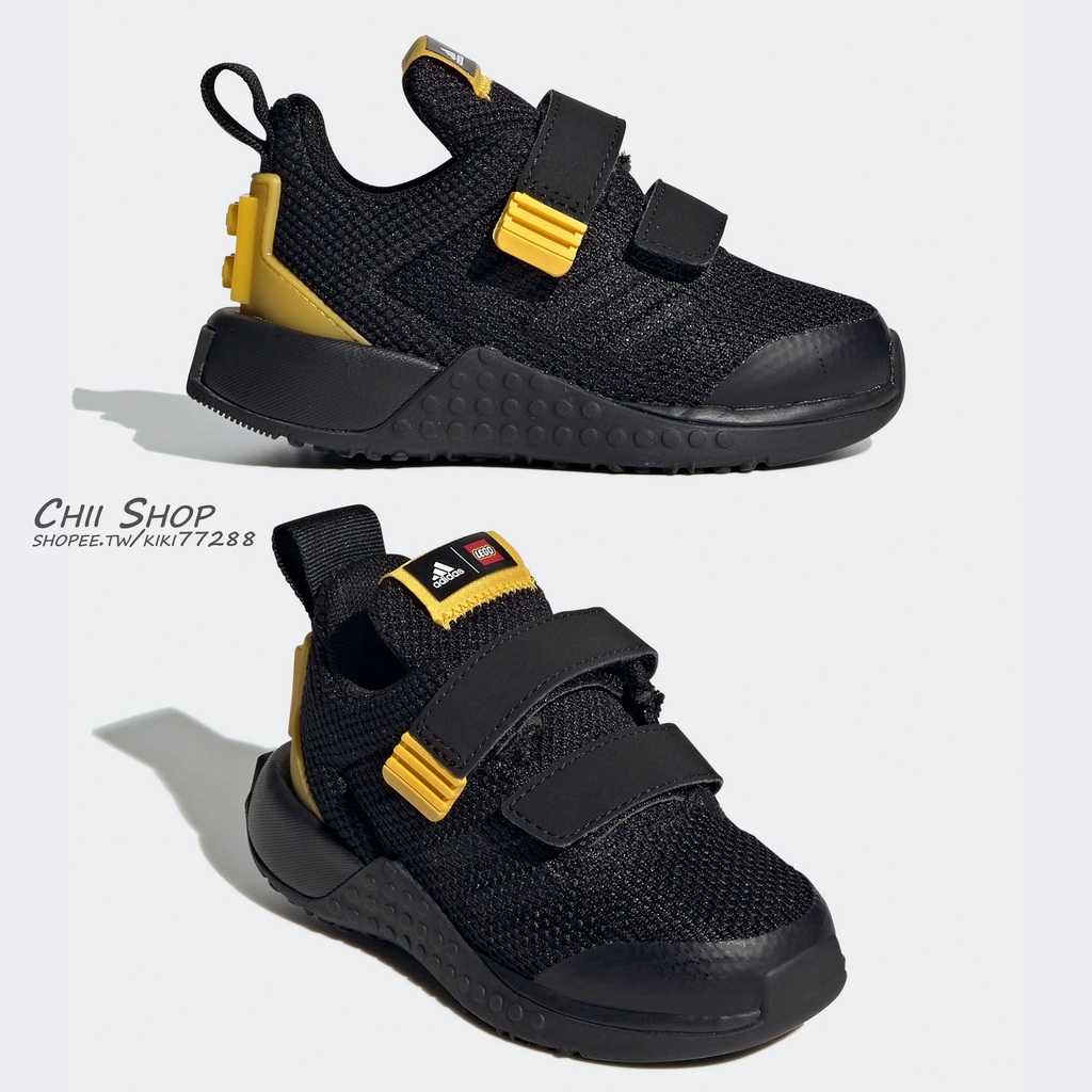 【CHII】零碼 adidas x LEGO Sport Pro Shoes 聯名款 童鞋 樂高 黑色 GW8125