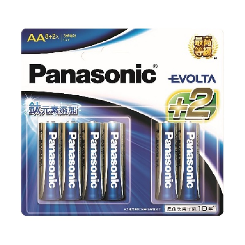 Panasonic EVOLTA鹼性電池3號8＋2入【久大文具】