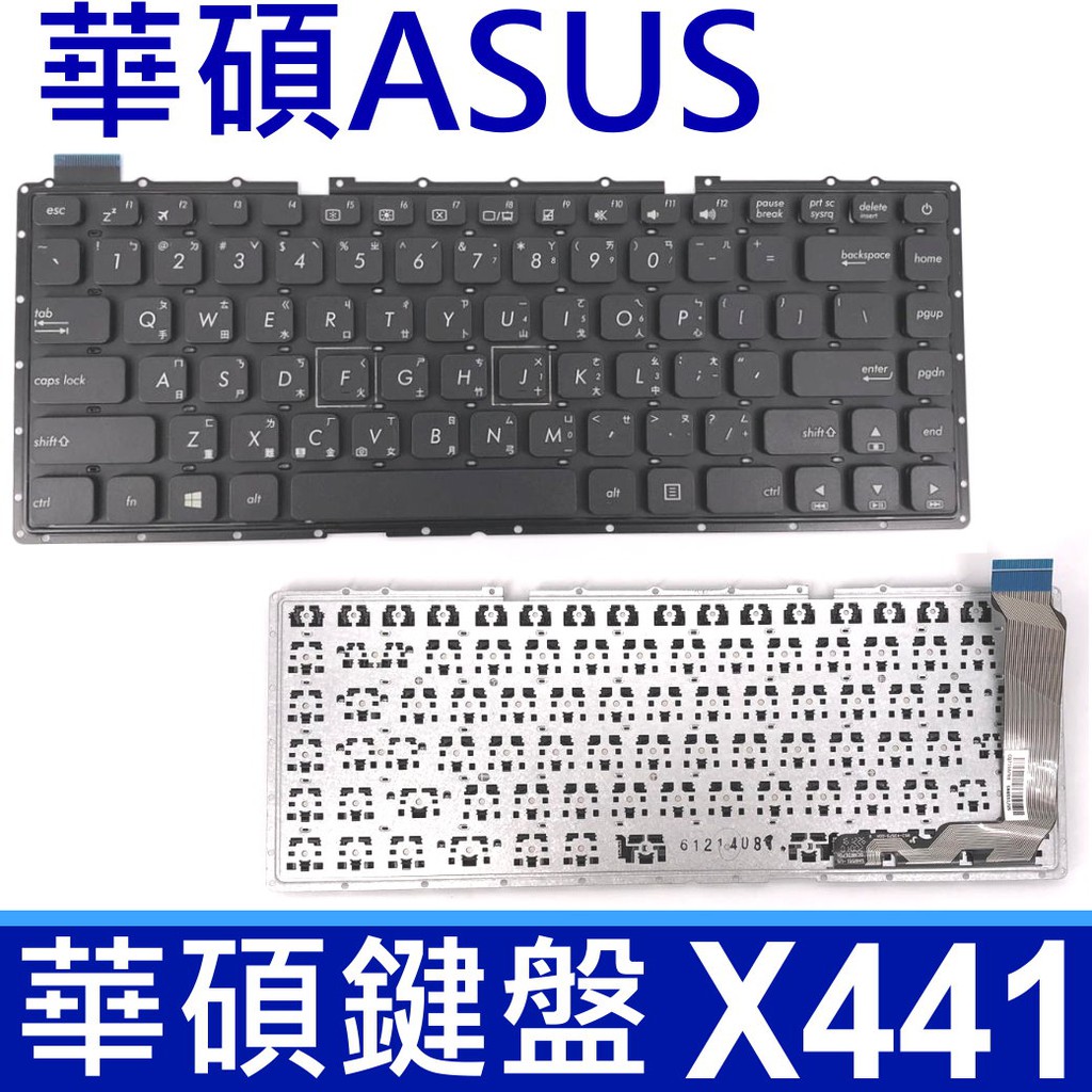 ASUS X441 全新 繁體中文 鍵盤 X441BA X441M X441MA X441MB X441N X441NA