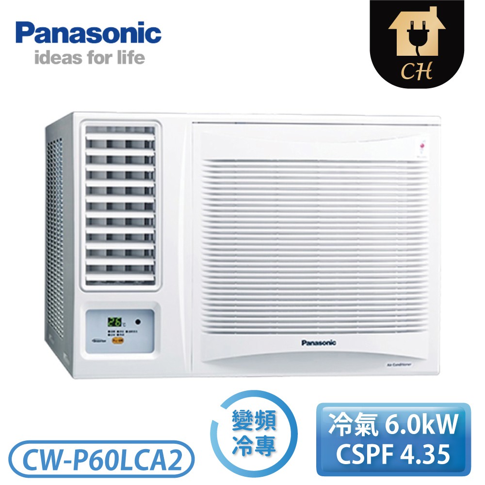 8 10坪 冷氣機 優惠推薦 21年9月 蝦皮購物台灣