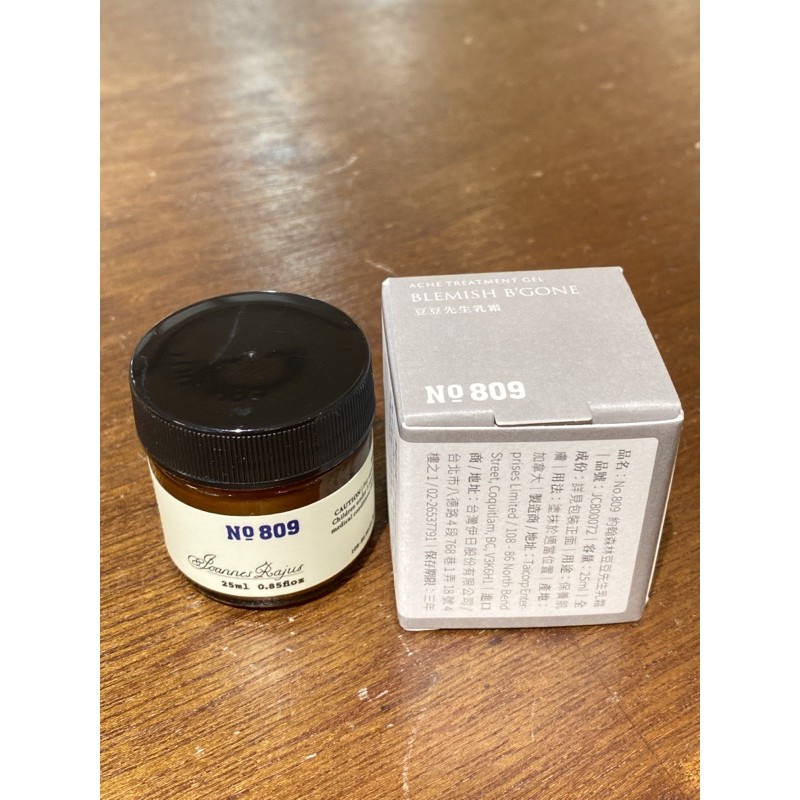 Escents伊聖詩約翰森林滅火專家乳霜 豆豆先生乳霜25ml 蝦皮購物